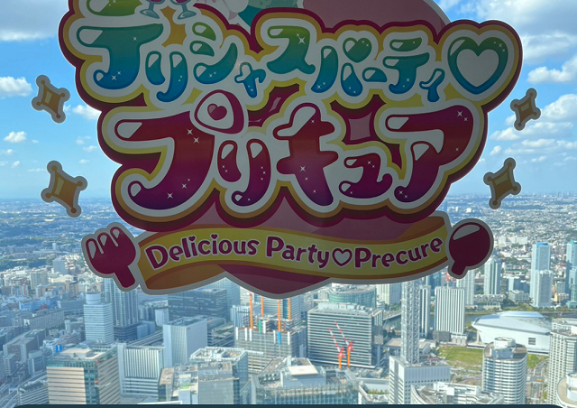 窓に貼られたデリシャスパーティプリキュアのステッカー